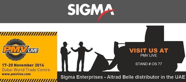 Big 5 exhibition in Dubai 17 to 20 November 2014